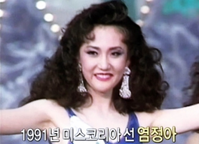 지정미용실 이미지