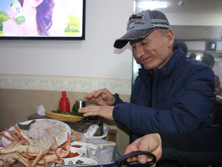 수정횟집 이미지