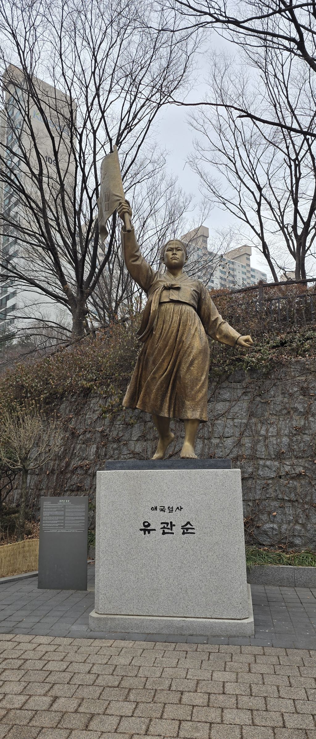 경성실업 이미지