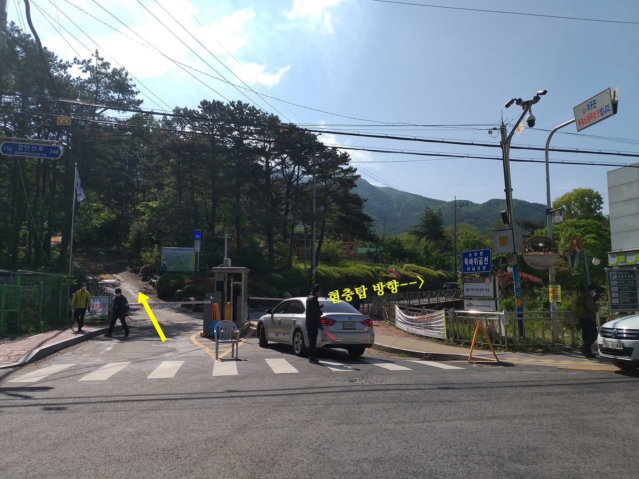 에스케이하남충전소 이미지