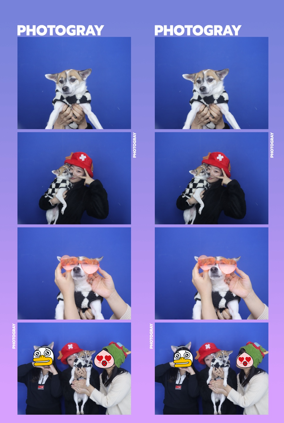 행복마루 이미지