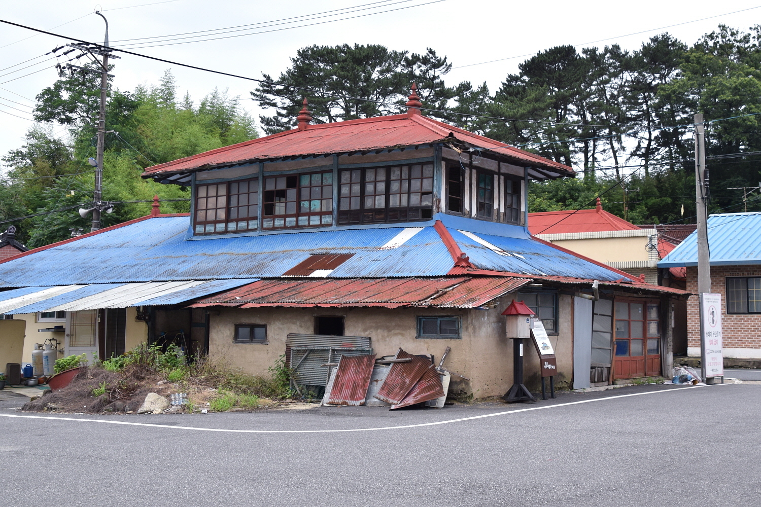 시간이멈춘마을 이미지