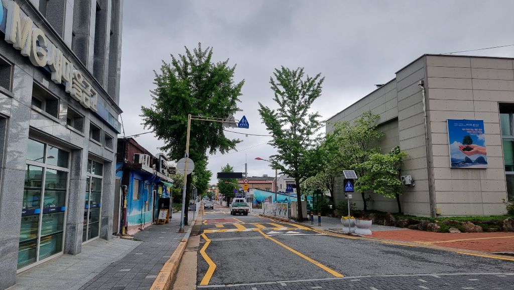 만남의 광장 이미지