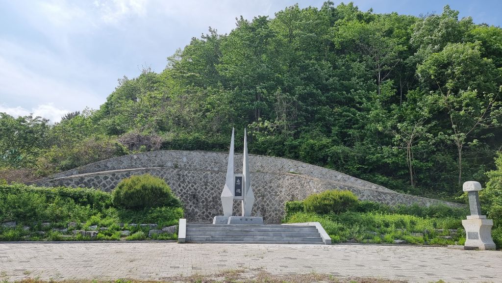 만남의광장 이미지
