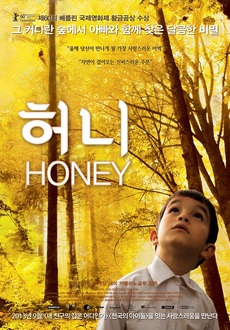 오젠 이미지
