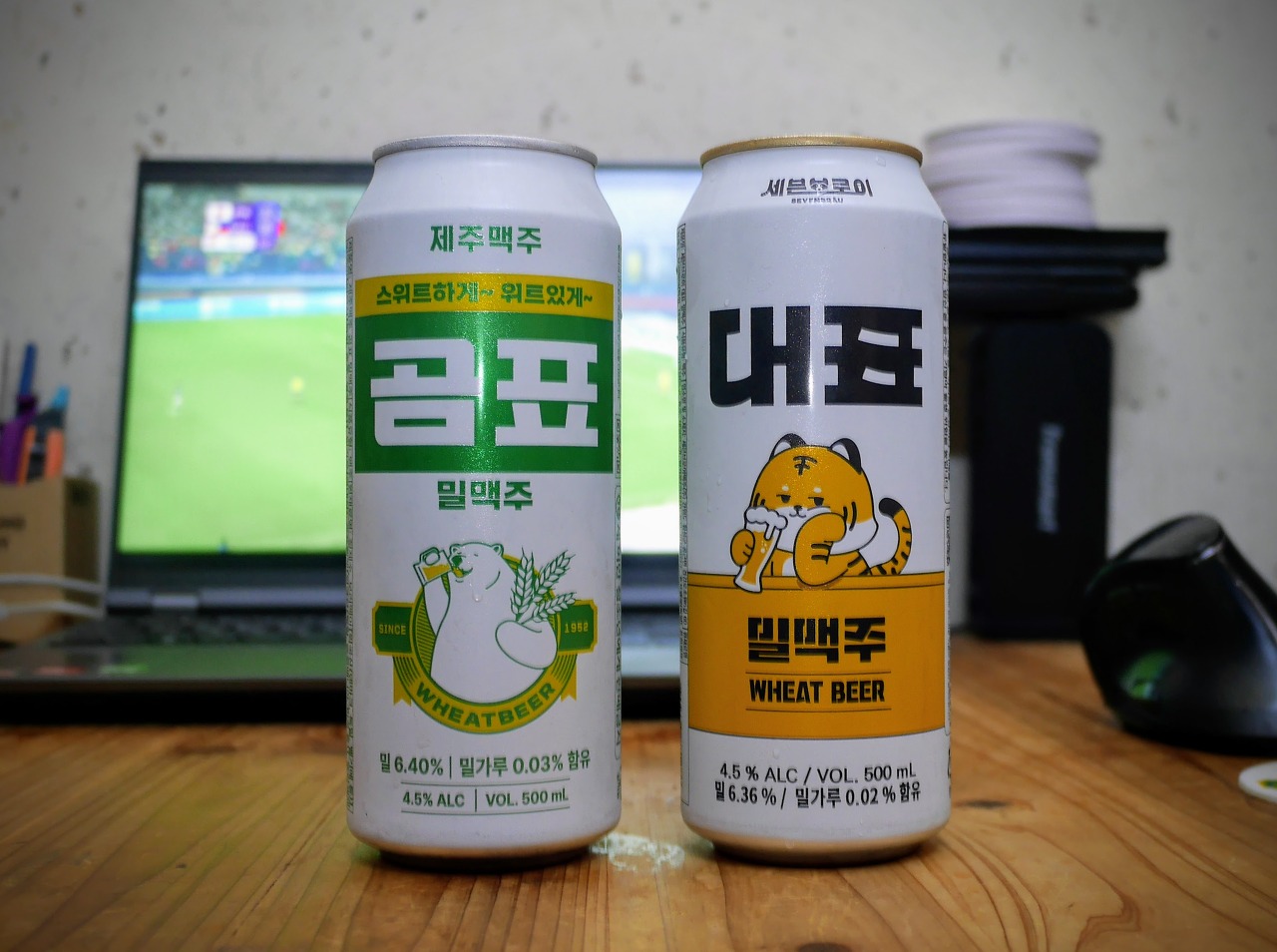 곰표 이미지