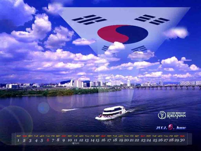 대한민국 이미지