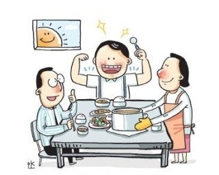 밥상머리 이미지