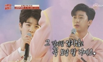 작가미상 이미지