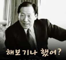 세계1 이미지