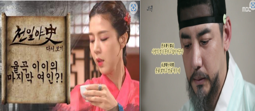 제이이 이미지