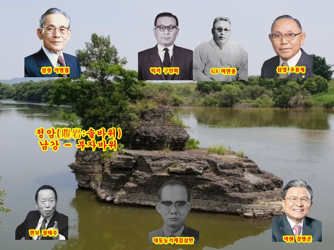만석꾼 이미지