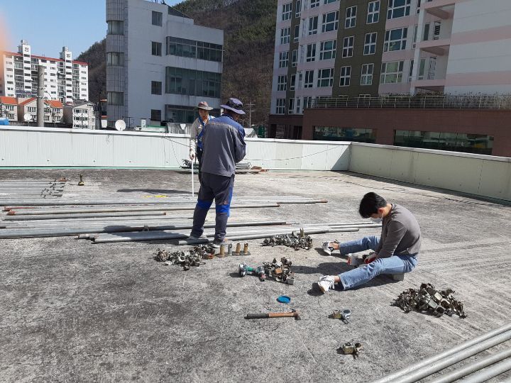 현장실무도배학원 이미지