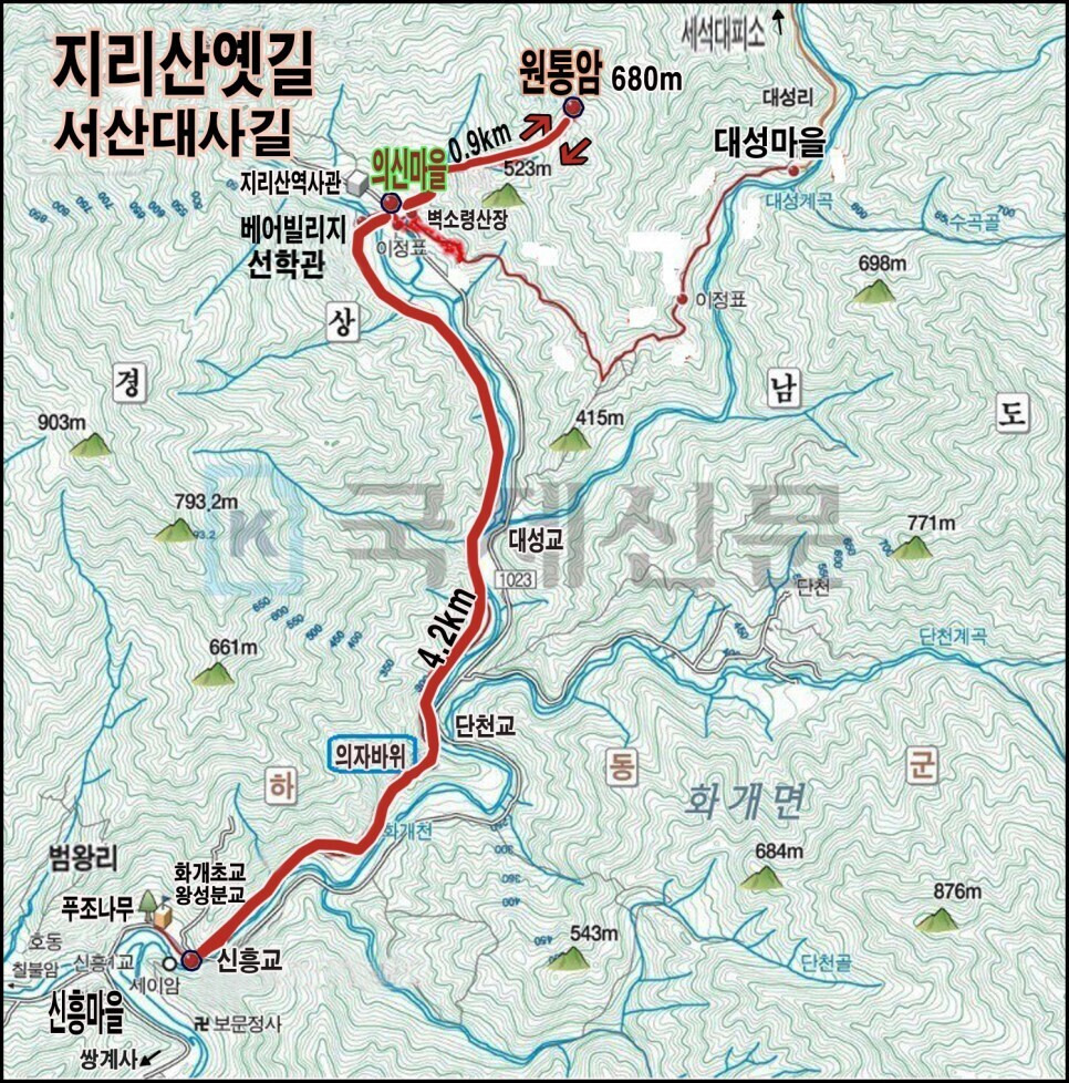 동천주유소 이미지