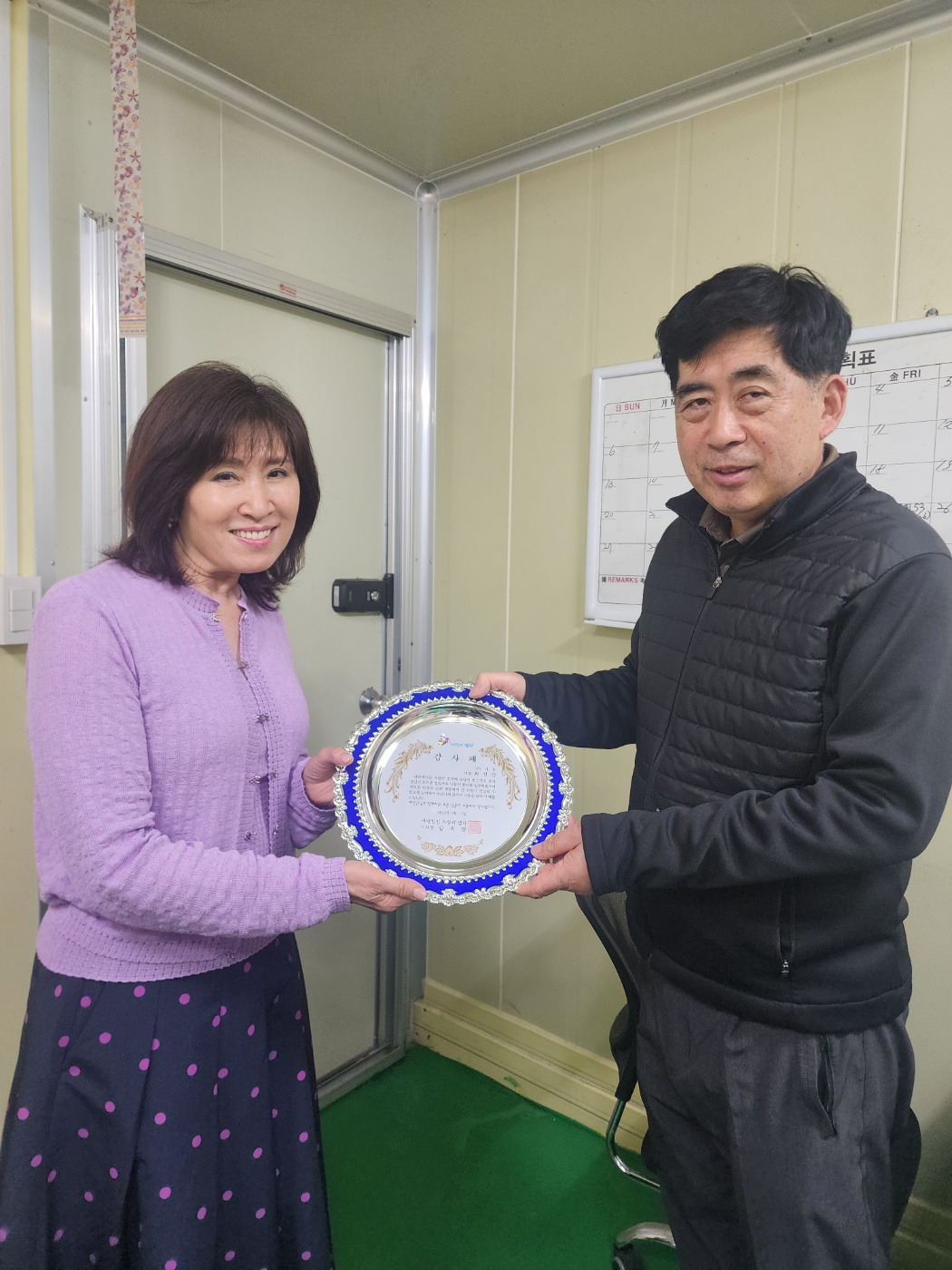(주)대농 이미지