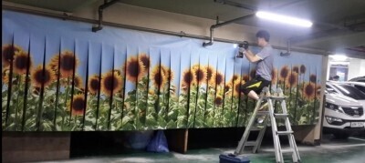 산장모텔 이미지