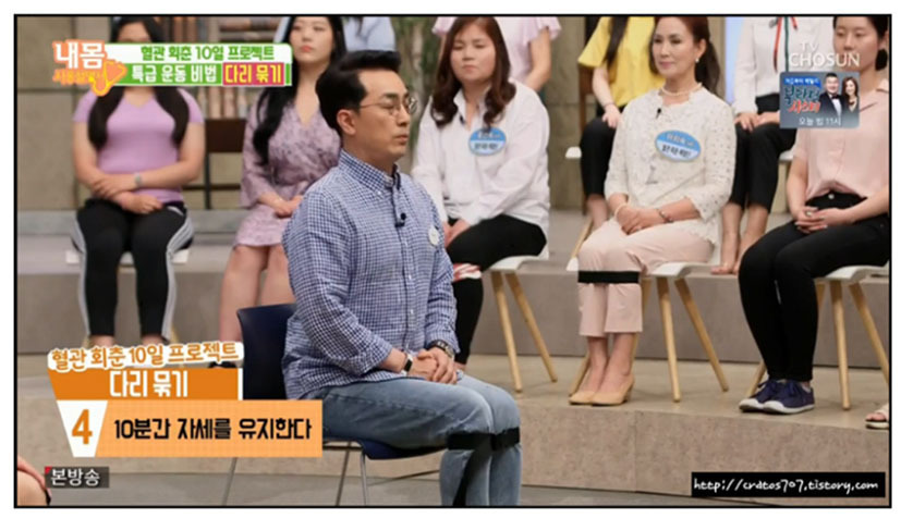 회춘 이미지