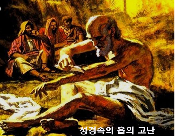 창대 이미지
