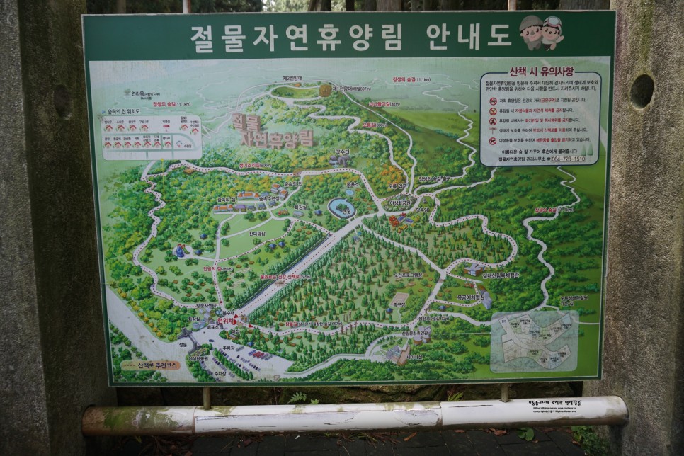 천봉 이미지