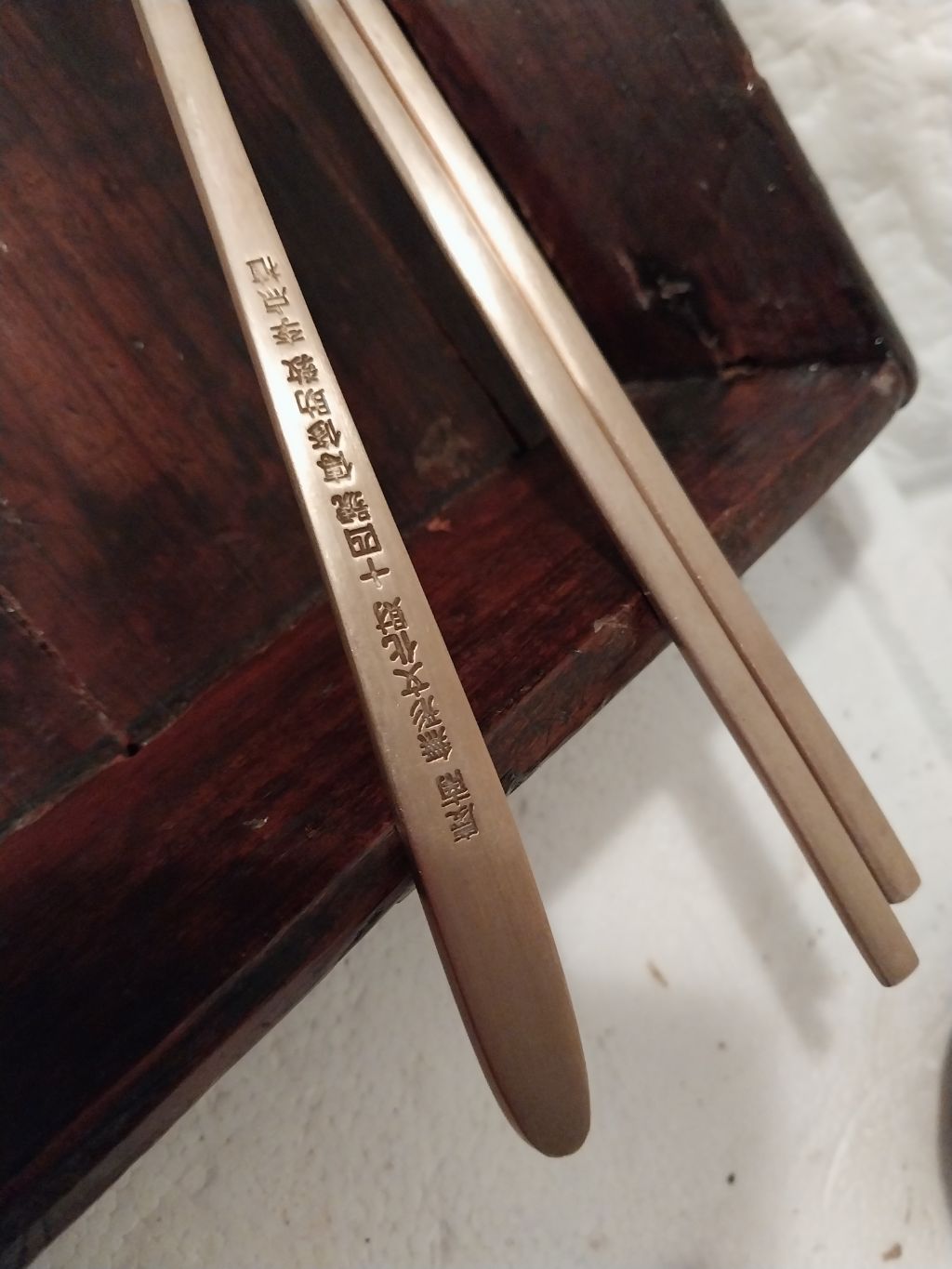 인테리어수 이미지