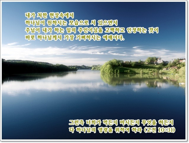 예화 이미지