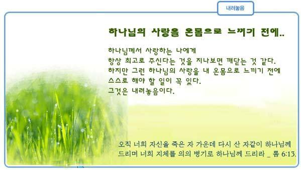 예화 이미지