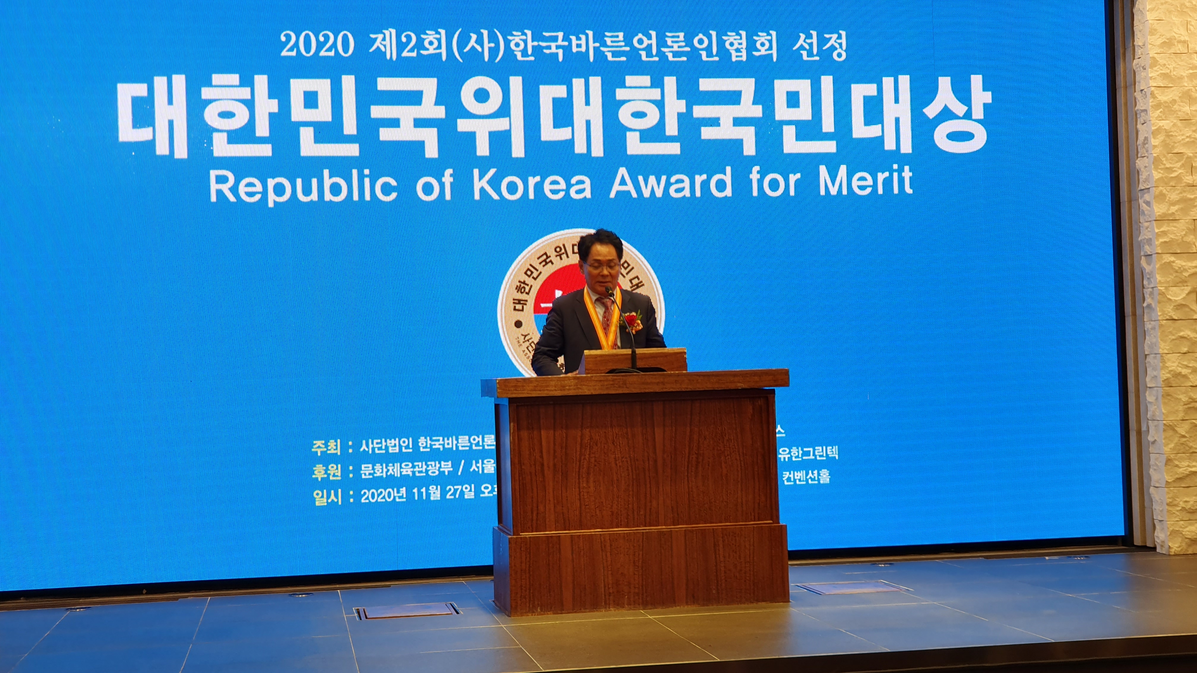 국민유통 이미지