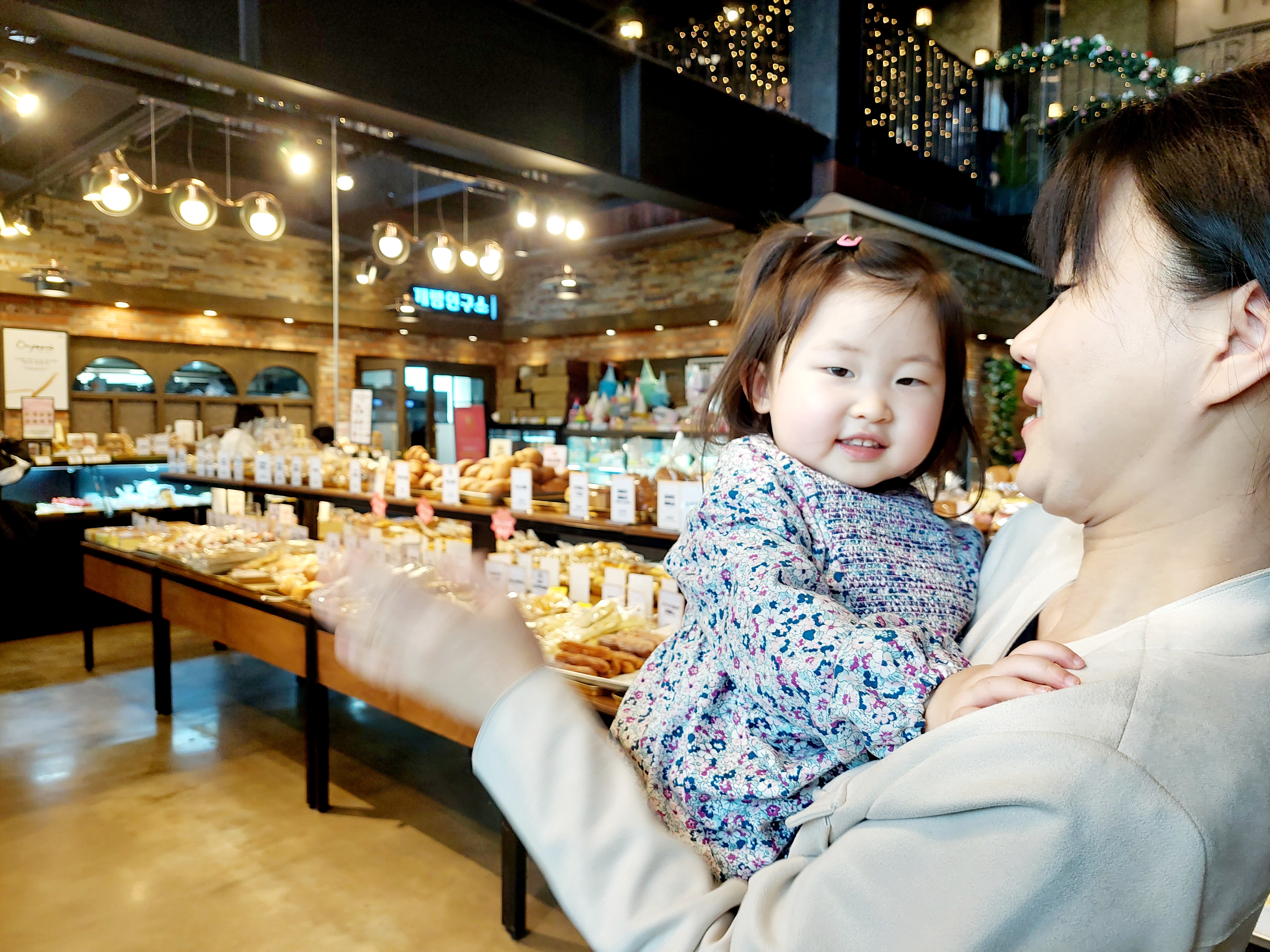 세 이미지