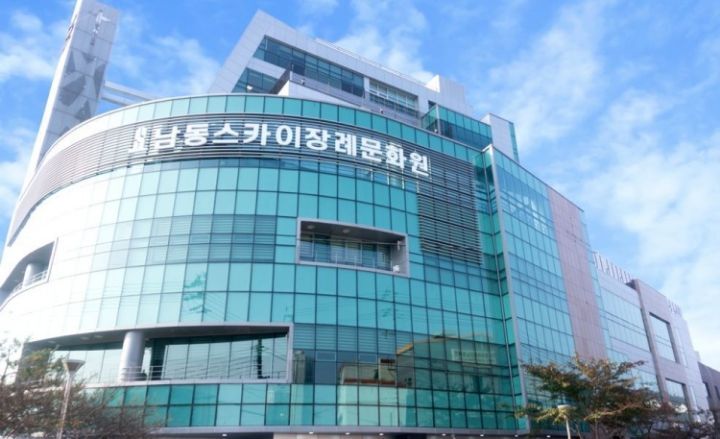장례문화원 이미지