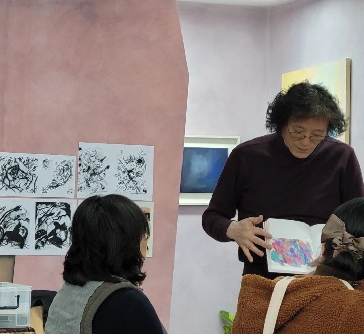 더파랑 이미지