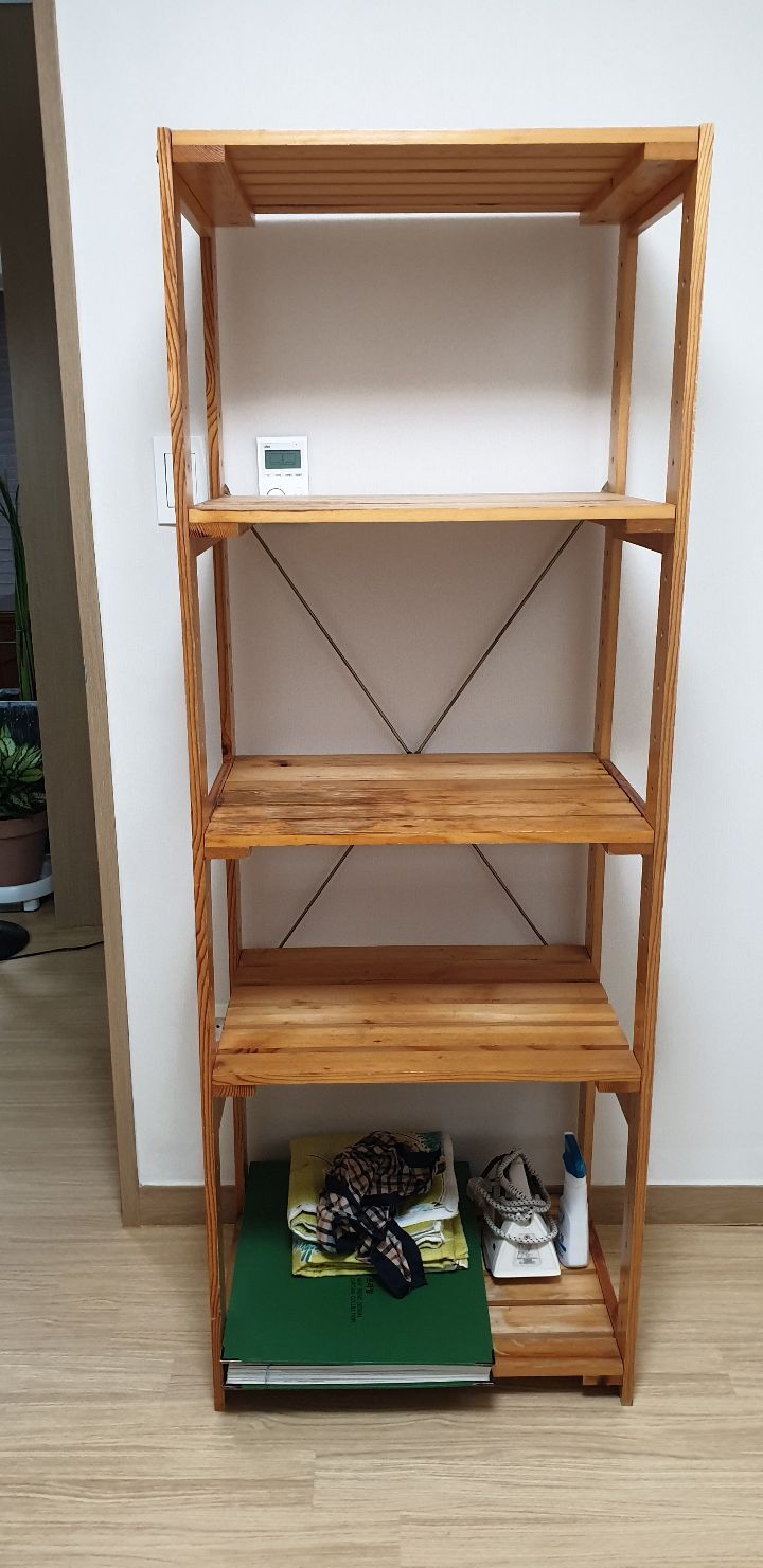 차밍홈 이미지