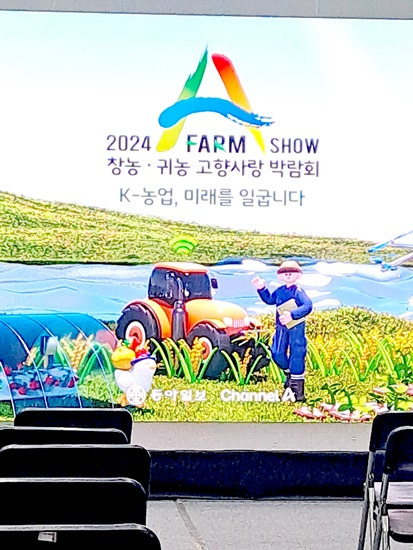 고향떡 이미지