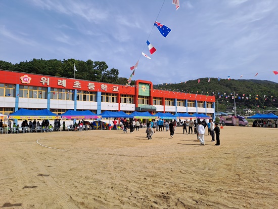 위례초등학교 이미지