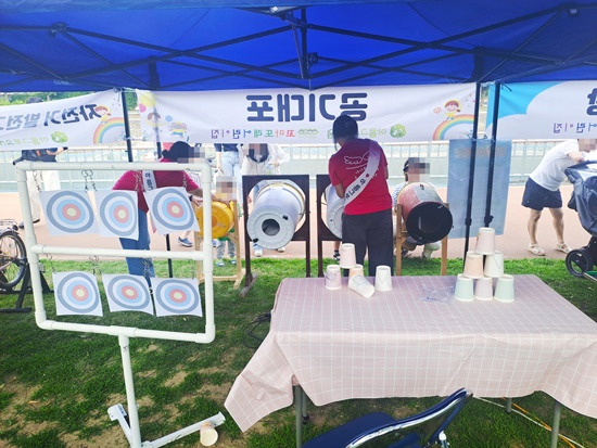 아름유치원 이미지