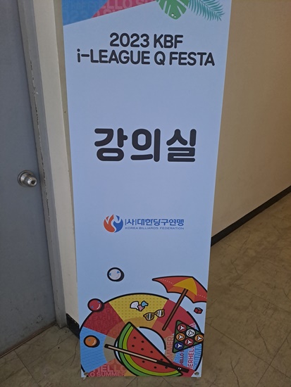 마법의손 이미지