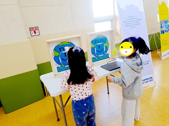 세종유치원 이미지