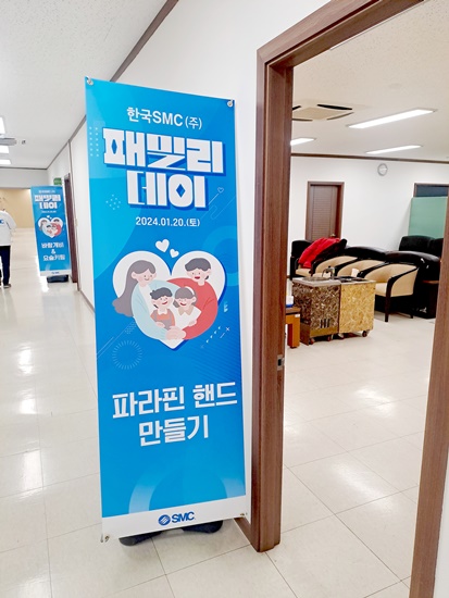마법의손 이미지