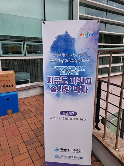 경남자전거 이미지