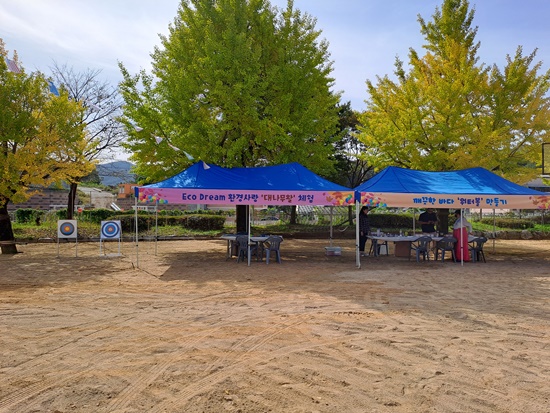 위례초등학교 이미지