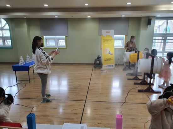 예성유치원 이미지