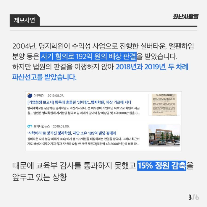 서드케이 이미지