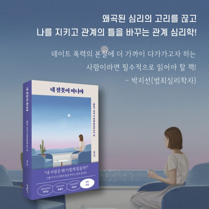 문화오디오 이미지