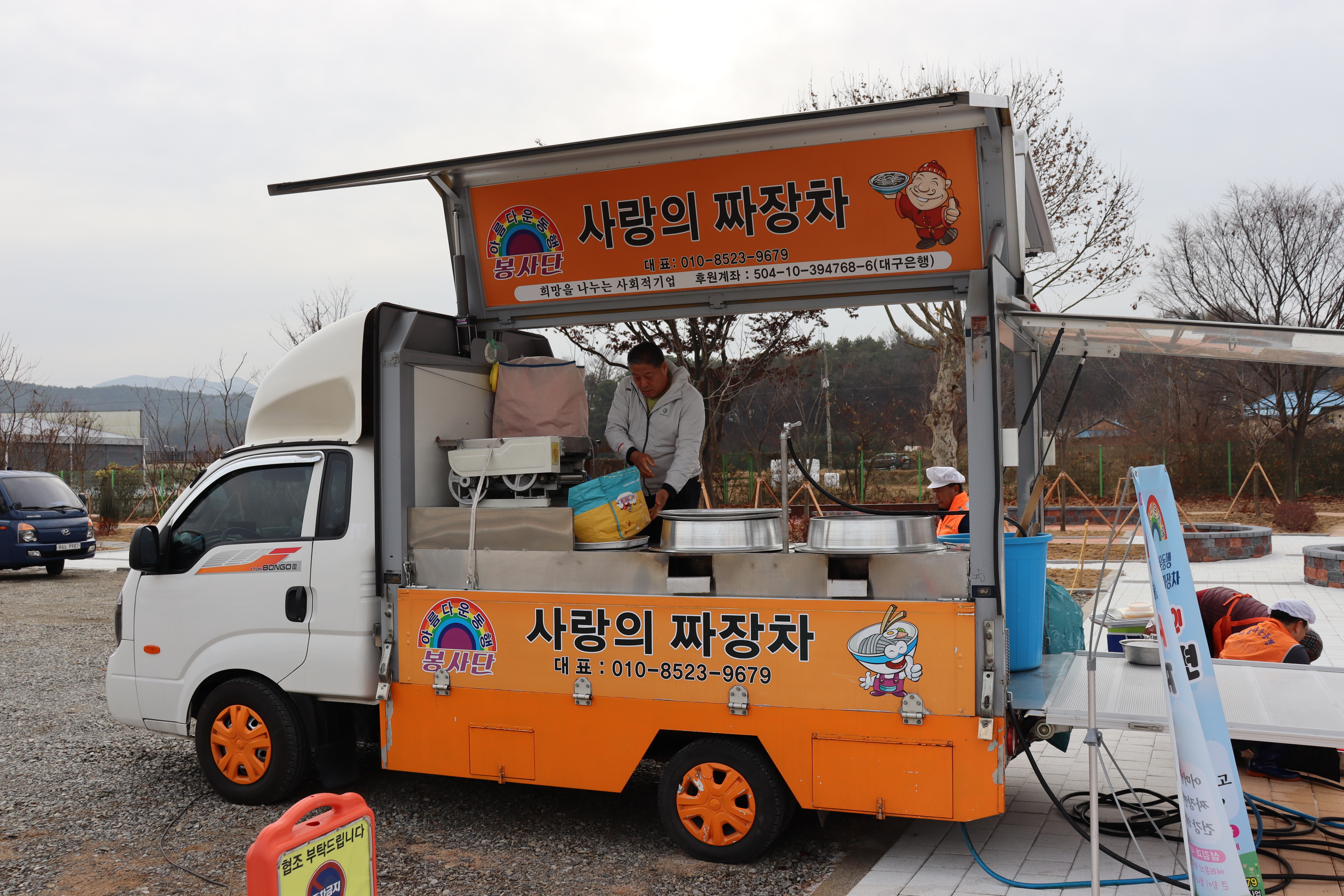에스유엔터테인먼트 이미지