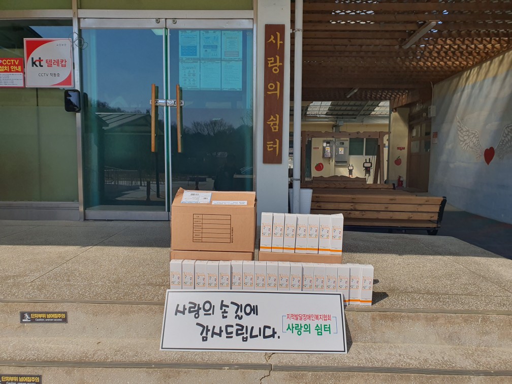 한일인터내셔널 이미지