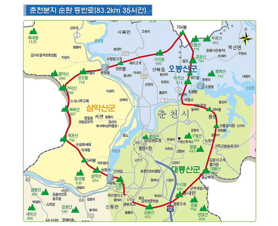 가춘 이미지