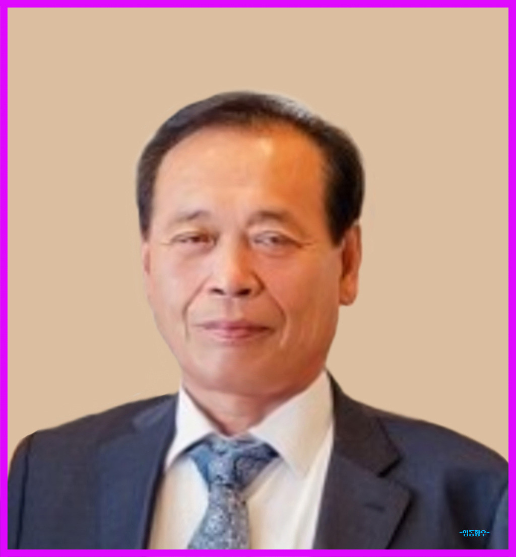 재경유통 이미지