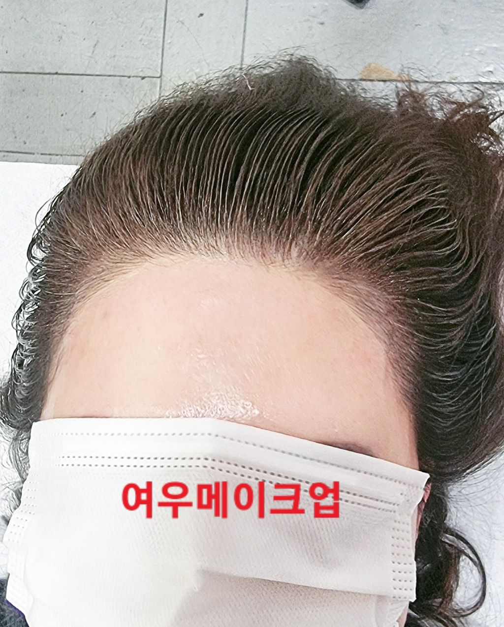 여우랑헤어 이미지