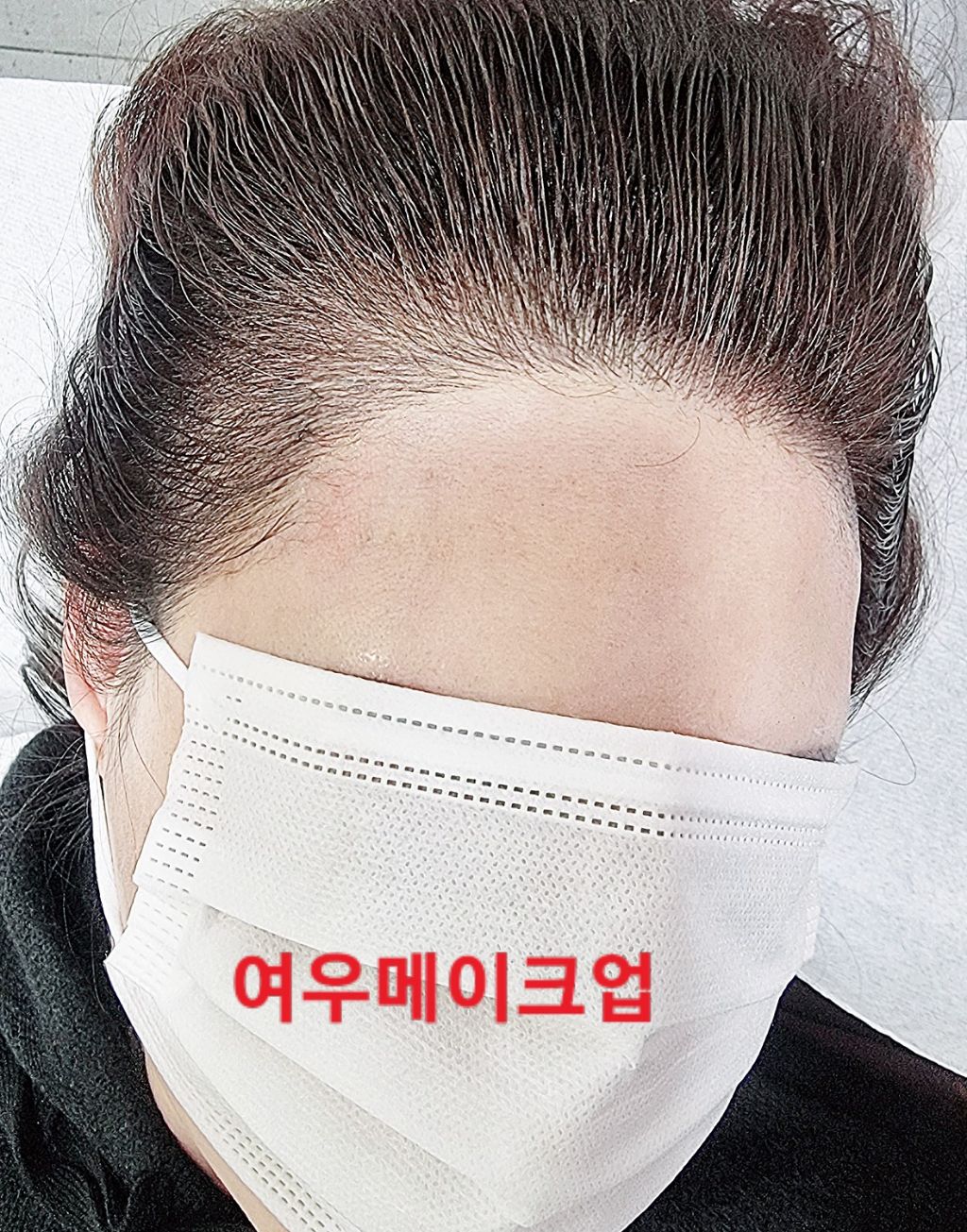 여우랑헤어 이미지