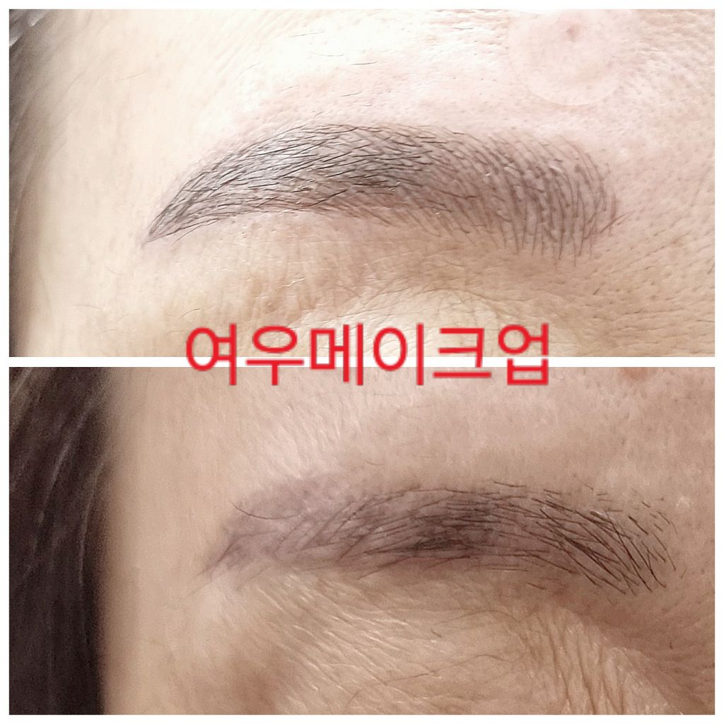 여우눈썹 이미지