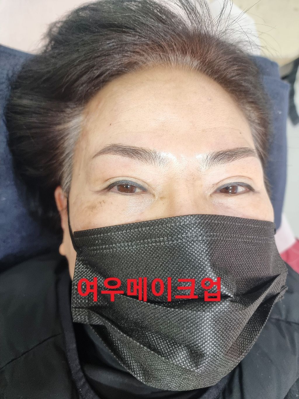 여우눈썹 이미지